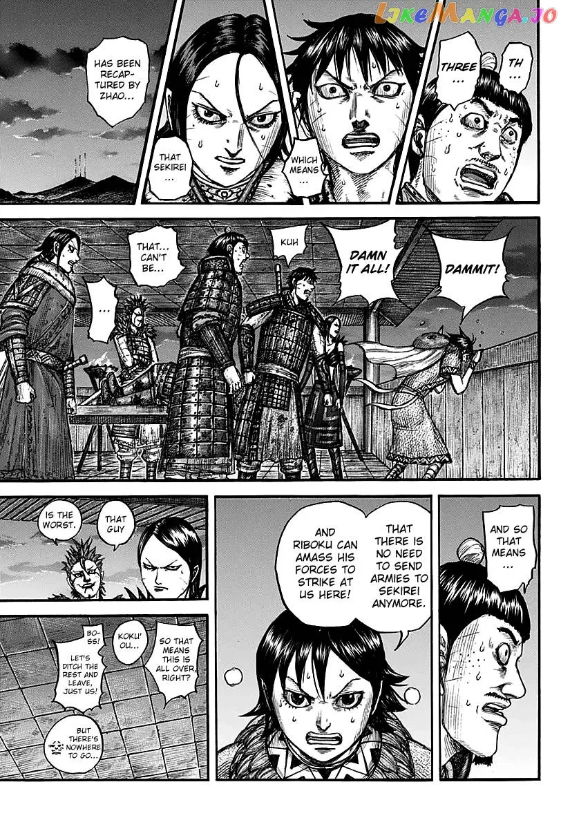 Read Kingdom  Manga chapter 738 image 4 on Lezhin
