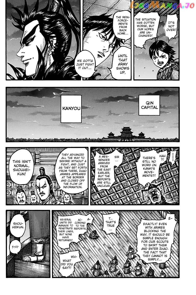 Read Kingdom  Manga chapter 738 image 5 on Lezhin