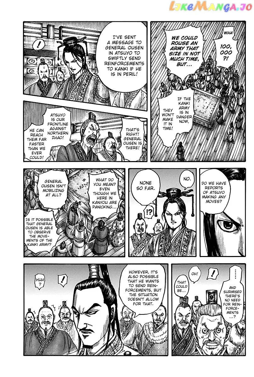Read Kingdom  Manga chapter 738 image 8 on Lezhin