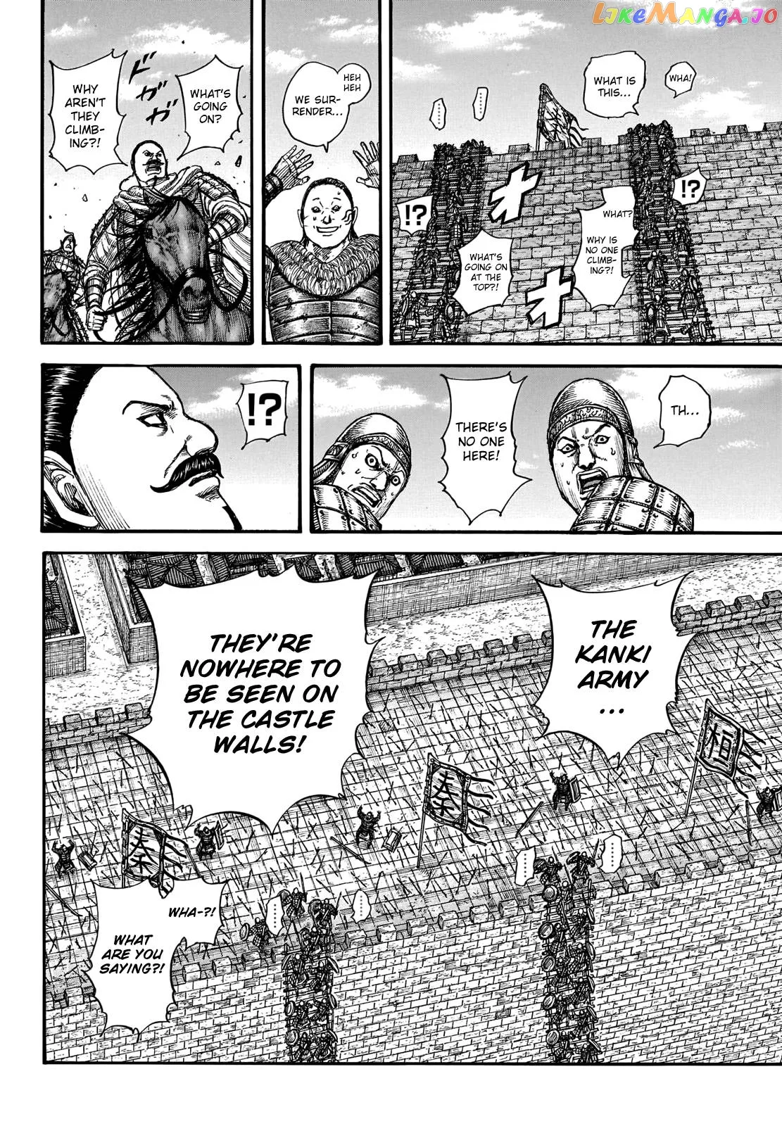 Read Kingdom  Manga chapter 739 image 10 on Lezhin