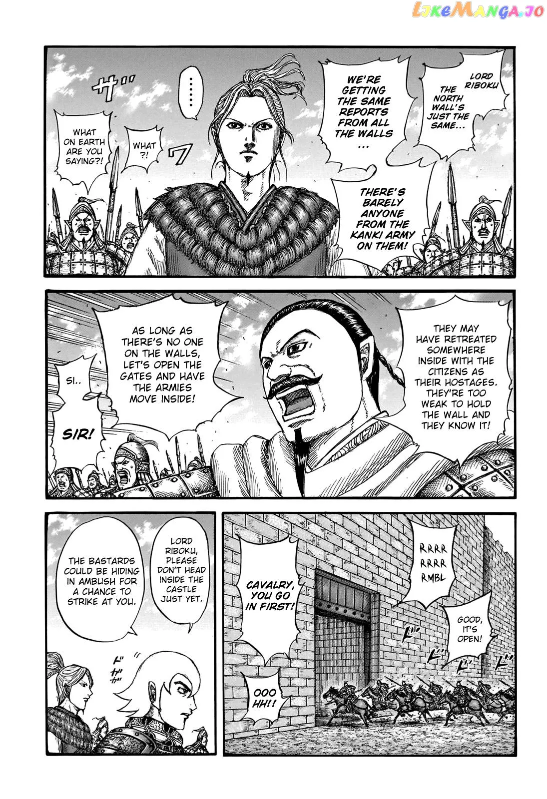 Read Kingdom  Manga chapter 739 image 11 on Lezhin