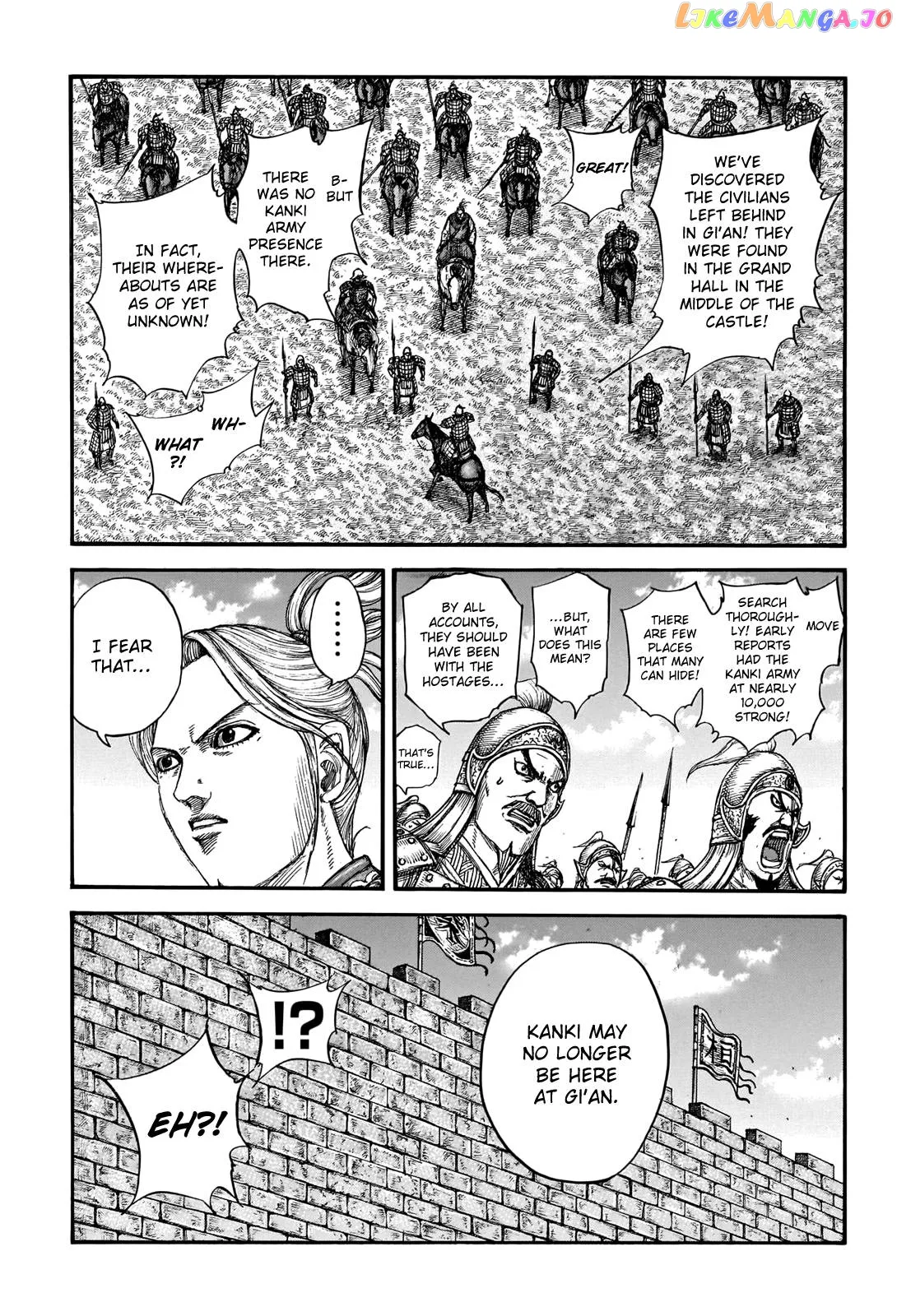 Read Kingdom  Manga chapter 739 image 13 on Lezhin