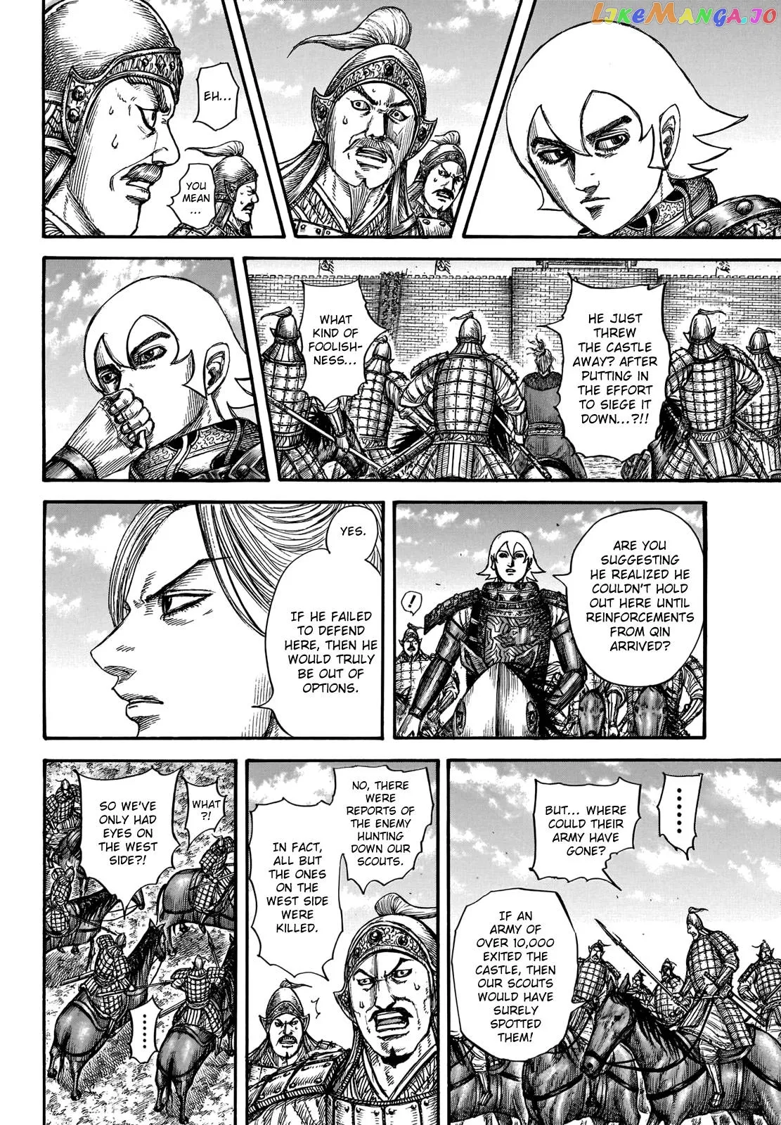 Read Kingdom  Manga chapter 739 image 14 on Lezhin