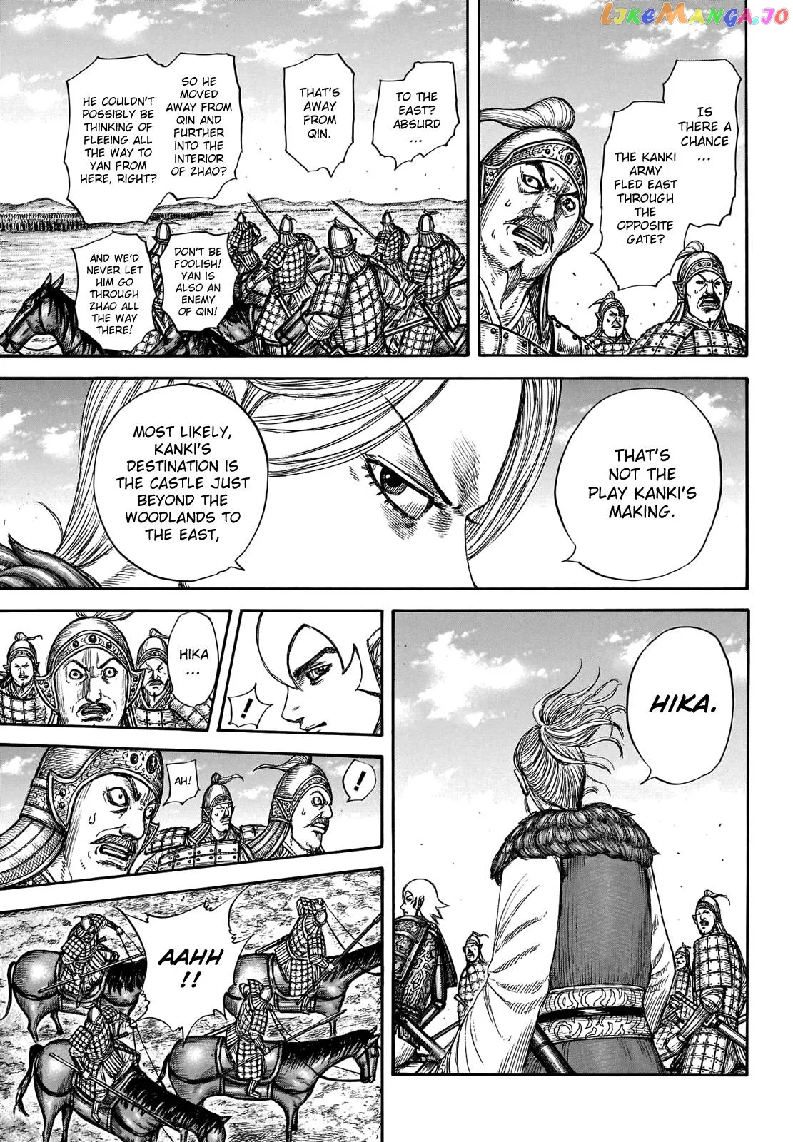 Read Kingdom  Manga chapter 739 image 15 on Lezhin