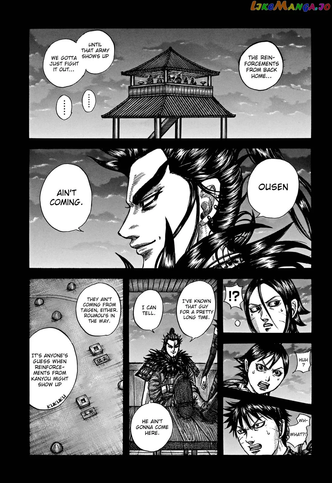 Read Kingdom  Manga chapter 739 image 2 on Lezhin