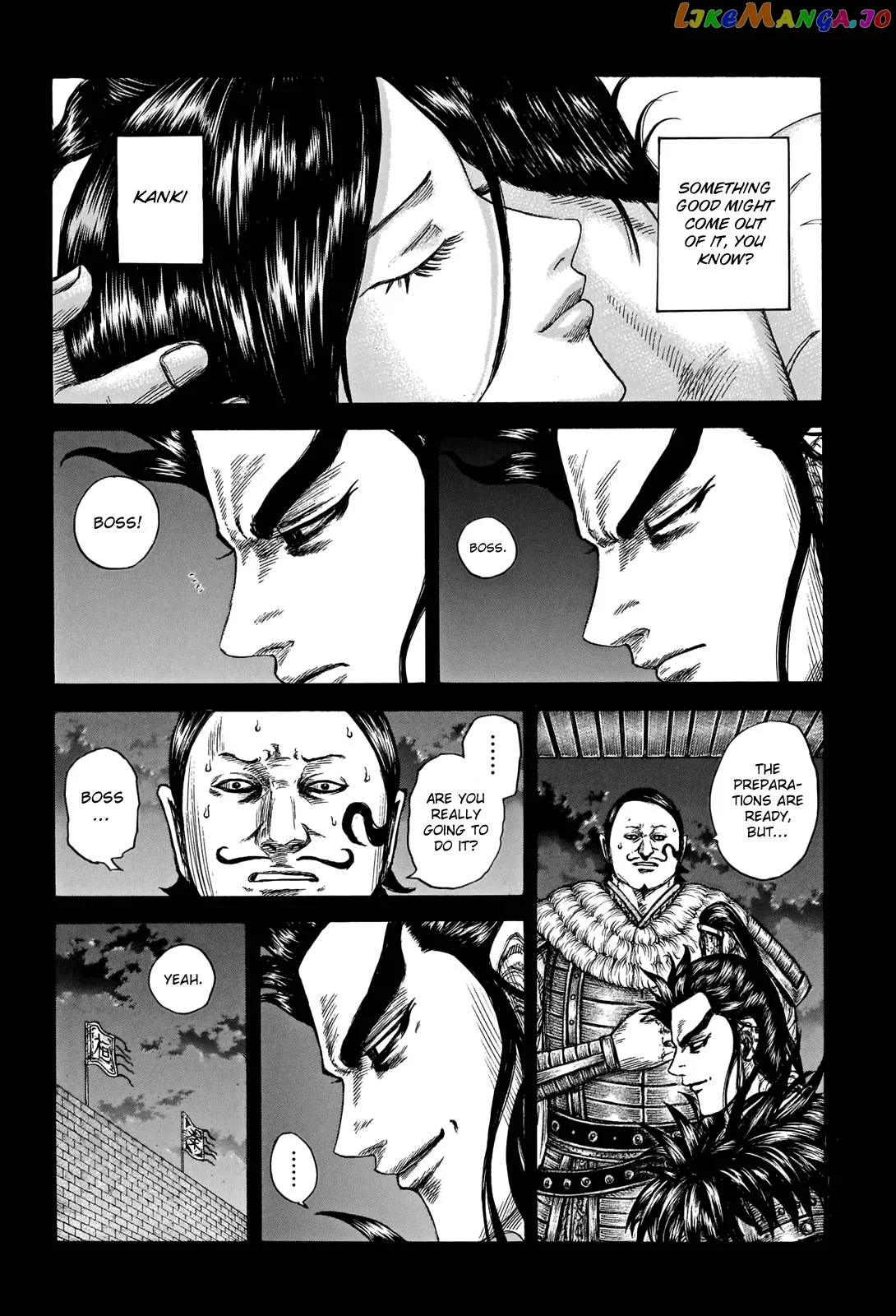 Read Kingdom  Manga chapter 739 image 5 on Lezhin