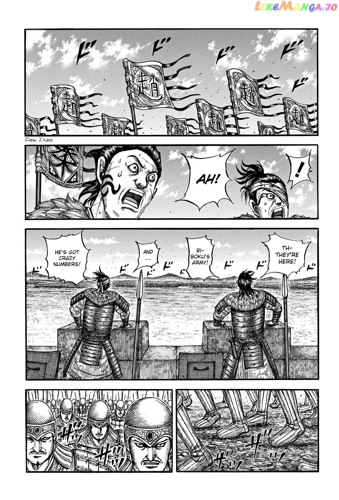Read Kingdom  Manga chapter 739 image 6 on Lezhin