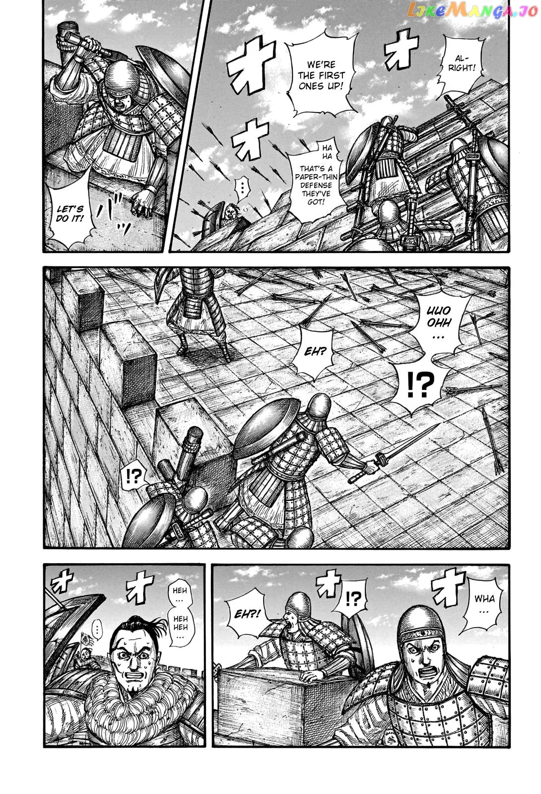 Read Kingdom  Manga chapter 739 image 9 on Lezhin