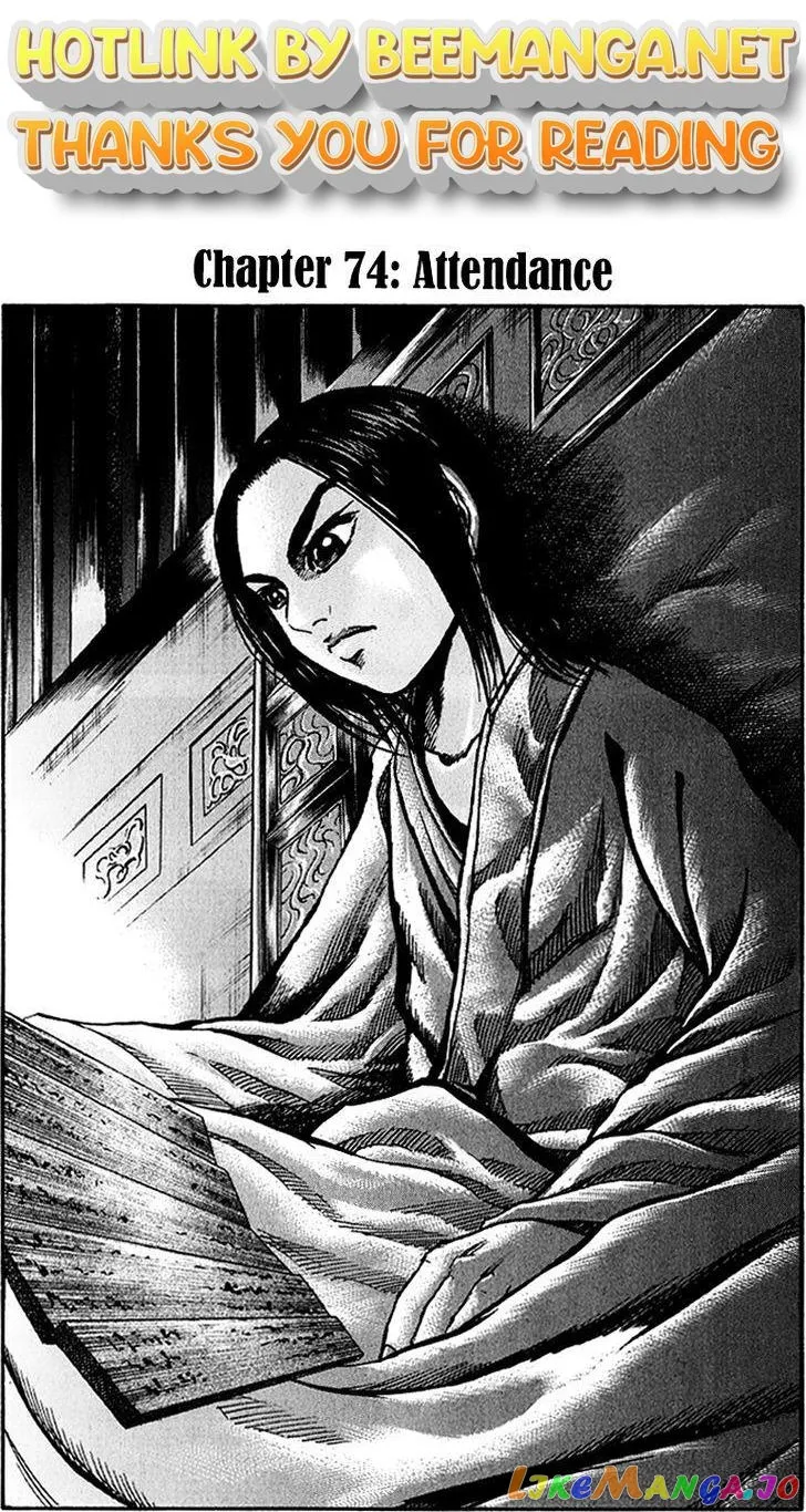 Read Kingdom  Manga chapter 74 image 0 on Lezhin