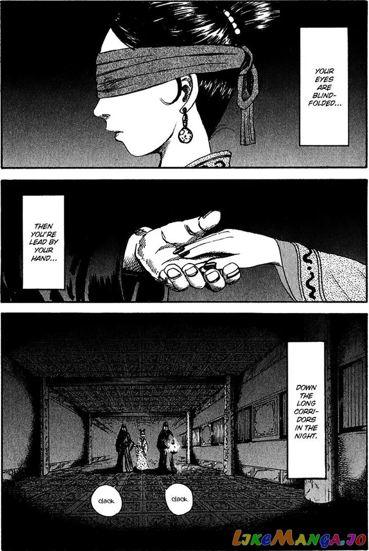 Read Kingdom  Manga chapter 74 image 1 on Lezhin