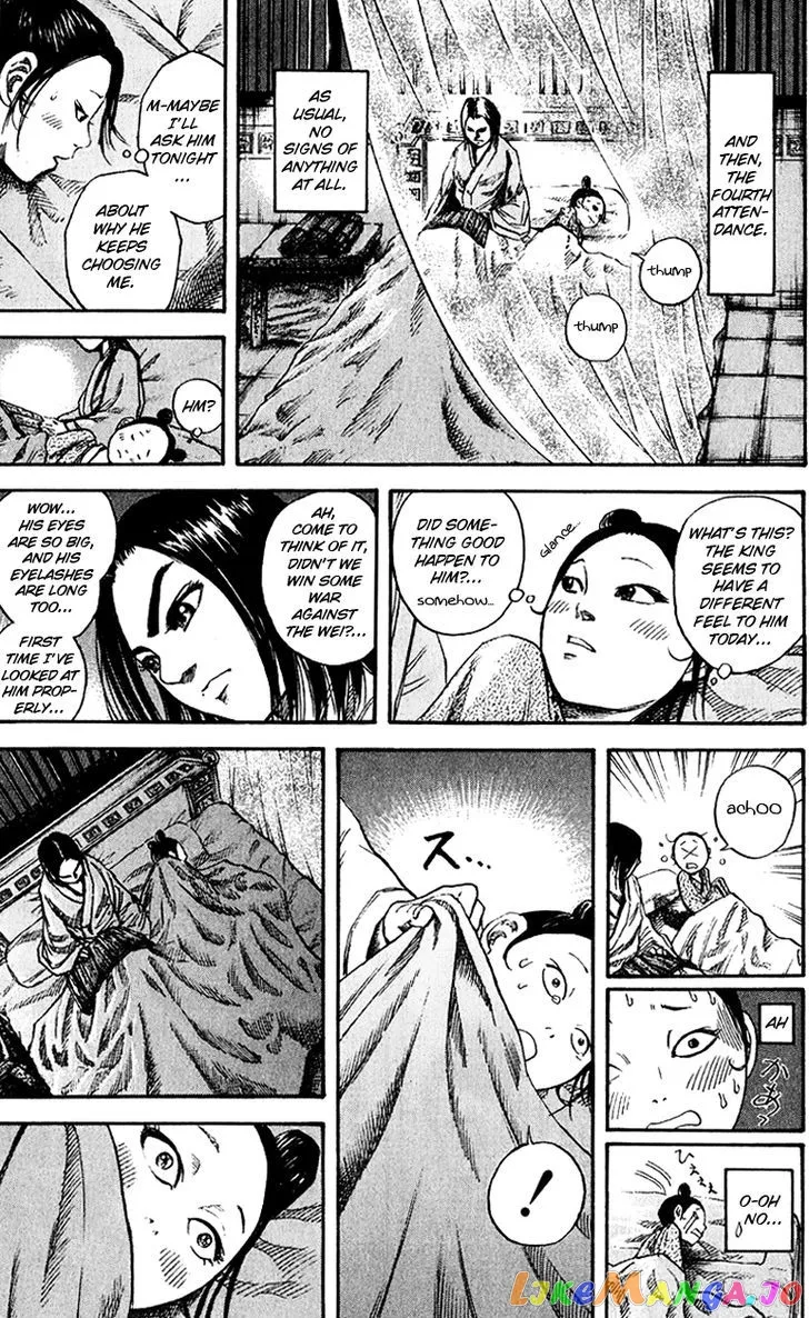 Read Kingdom  Manga chapter 74 image 10 on Lezhin