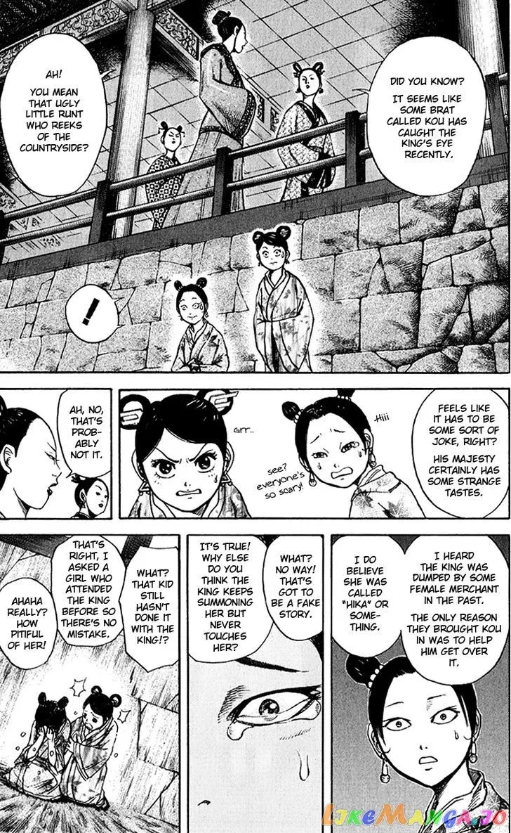 Read Kingdom  Manga chapter 74 image 12 on Lezhin