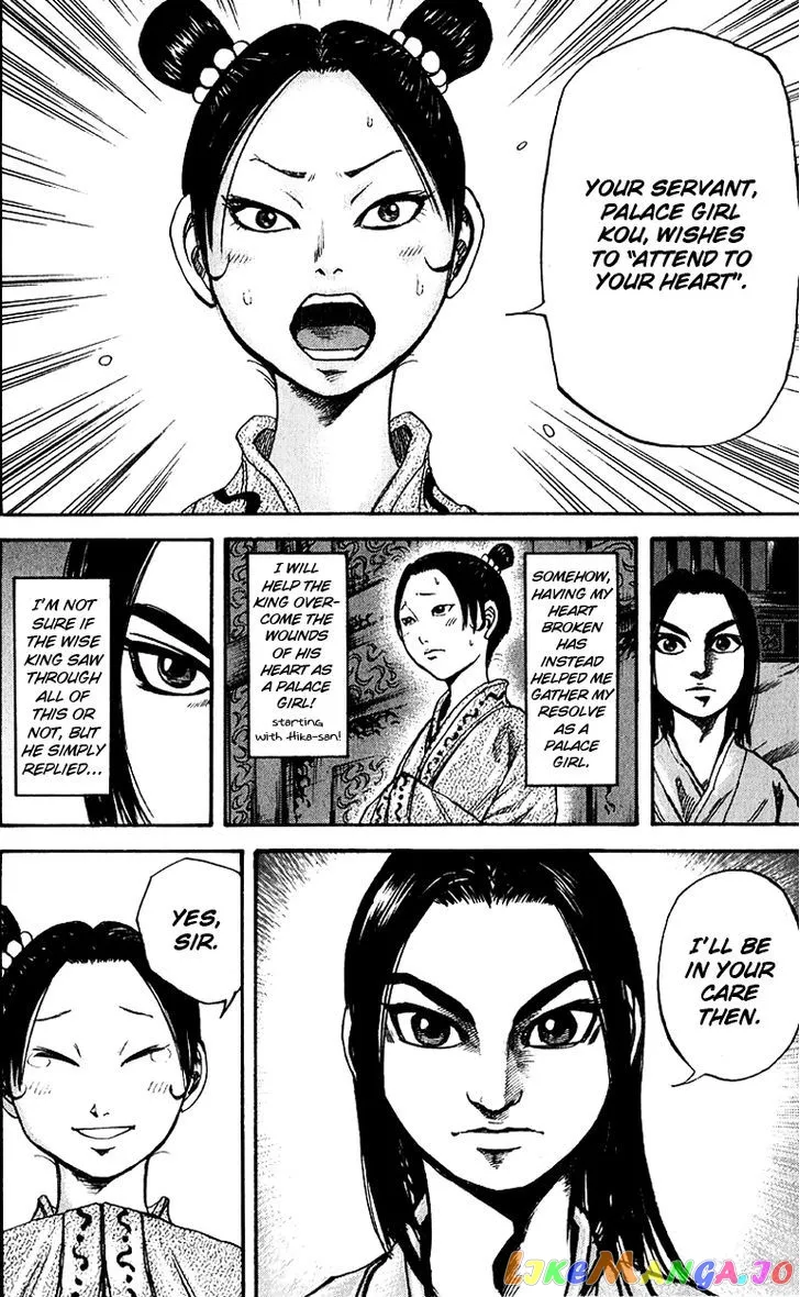 Read Kingdom  Manga chapter 74 image 15 on Lezhin