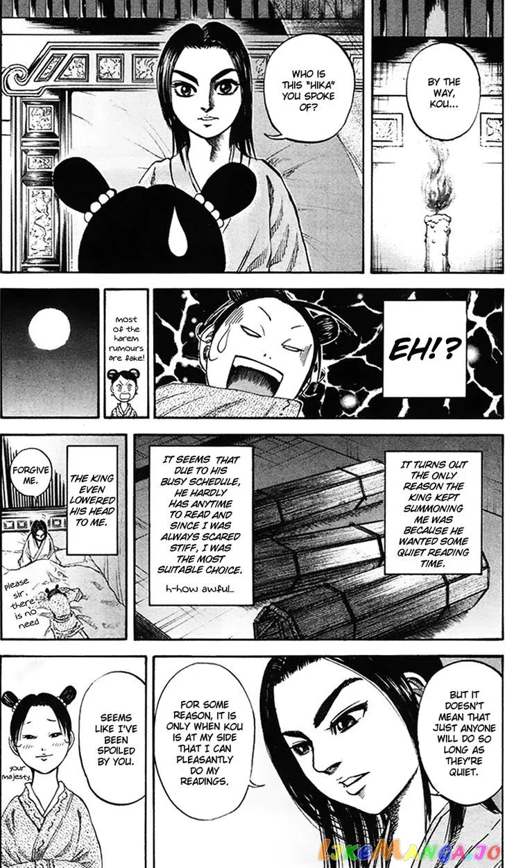 Read Kingdom  Manga chapter 74 image 16 on Lezhin