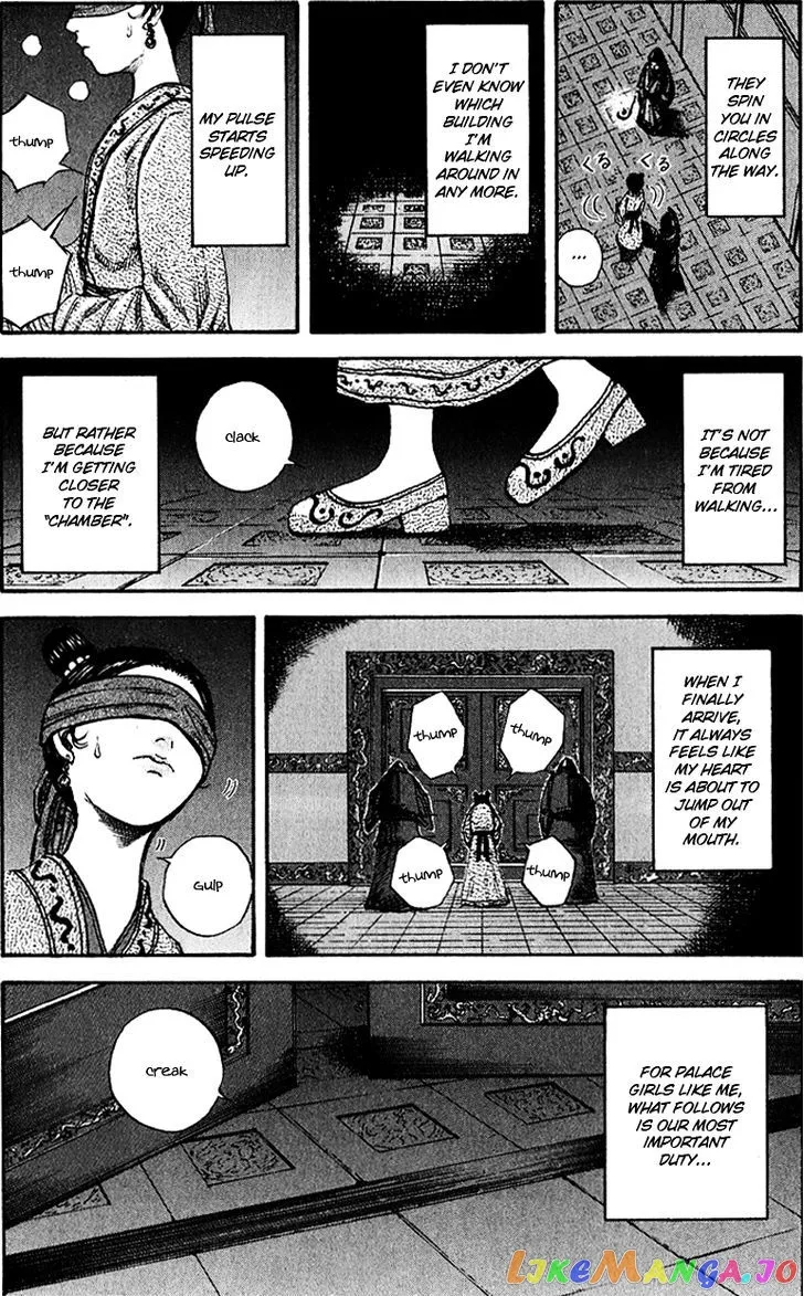 Read Kingdom  Manga chapter 74 image 2 on Lezhin