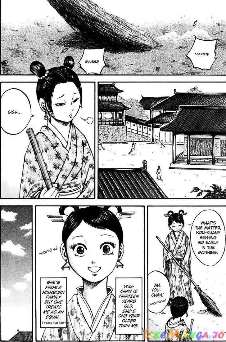 Read Kingdom  Manga chapter 74 image 5 on Lezhin