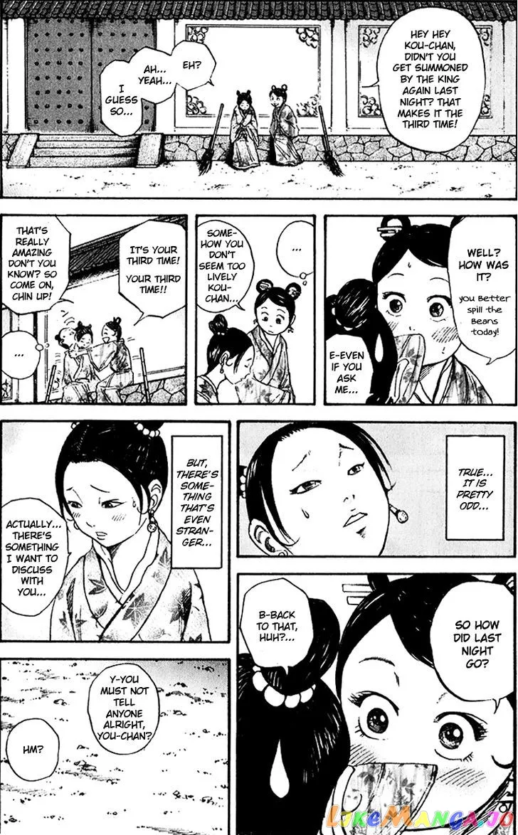 Read Kingdom  Manga chapter 74 image 6 on Lezhin