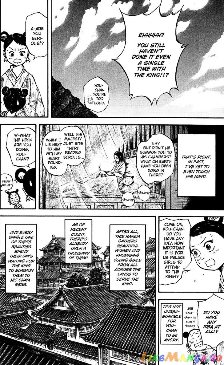 Read Kingdom  Manga chapter 74 image 7 on Lezhin