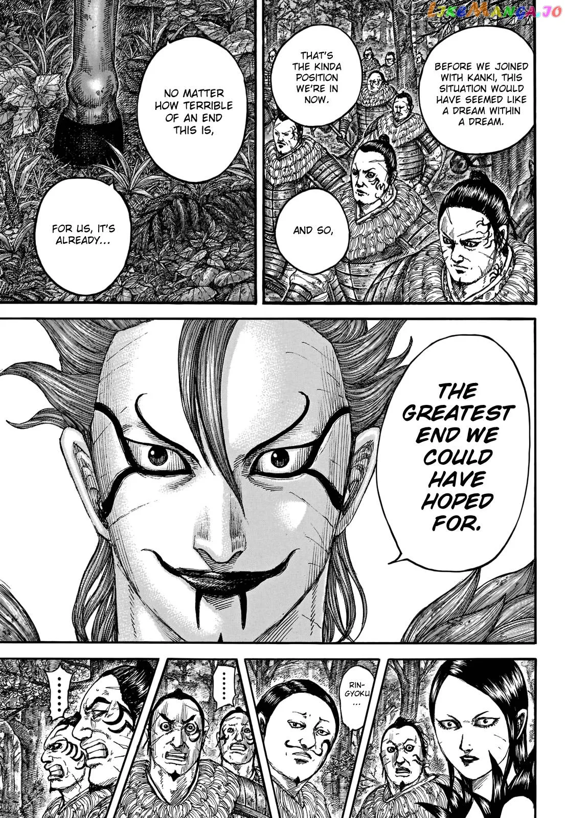 Read Kingdom  Manga chapter 740 image 10 on Lezhin