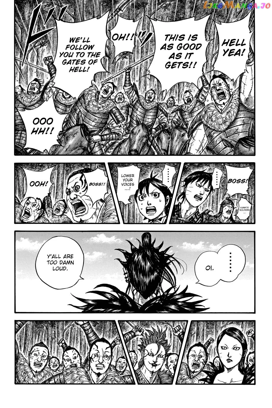 Read Kingdom  Manga chapter 740 image 11 on Lezhin