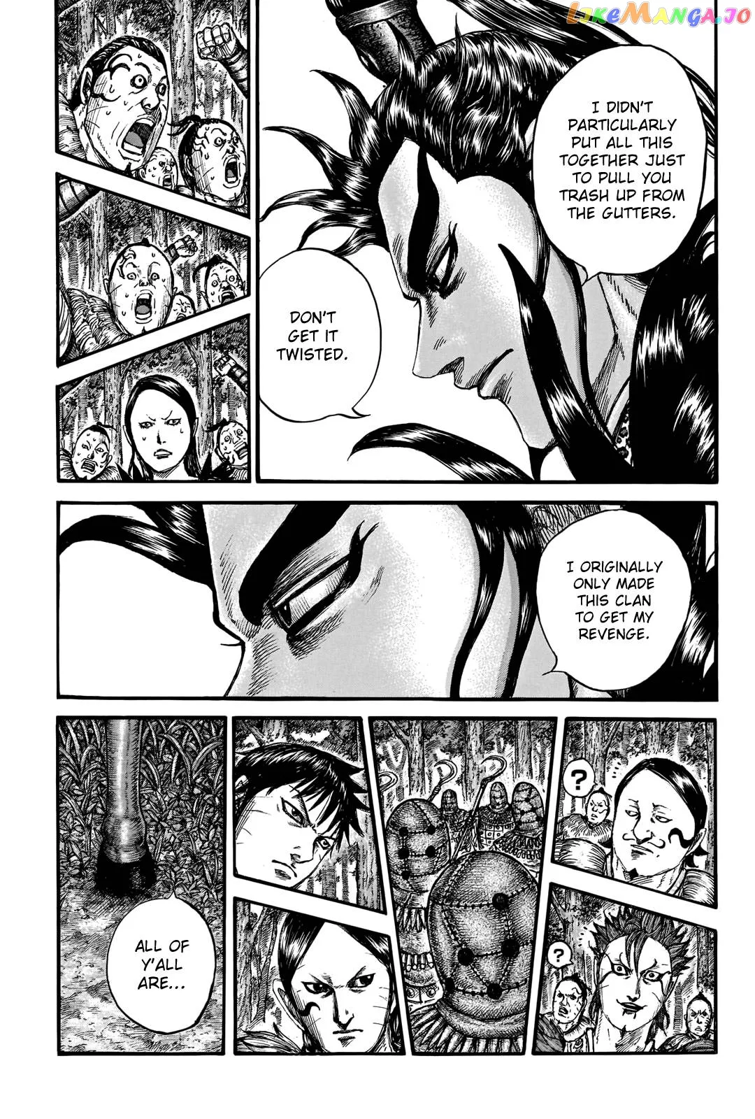 Read Kingdom  Manga chapter 740 image 12 on Lezhin