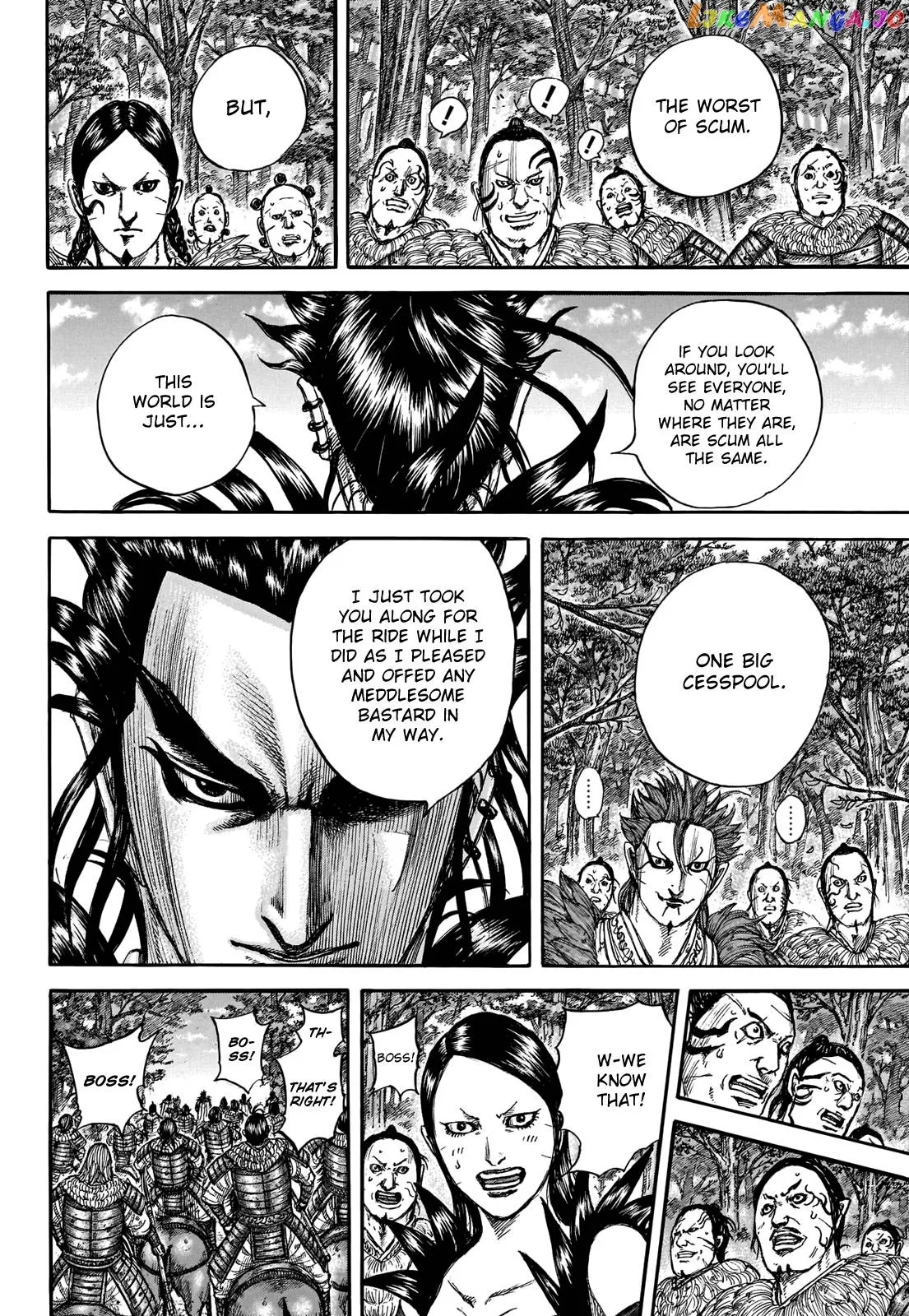 Read Kingdom  Manga chapter 740 image 13 on Lezhin