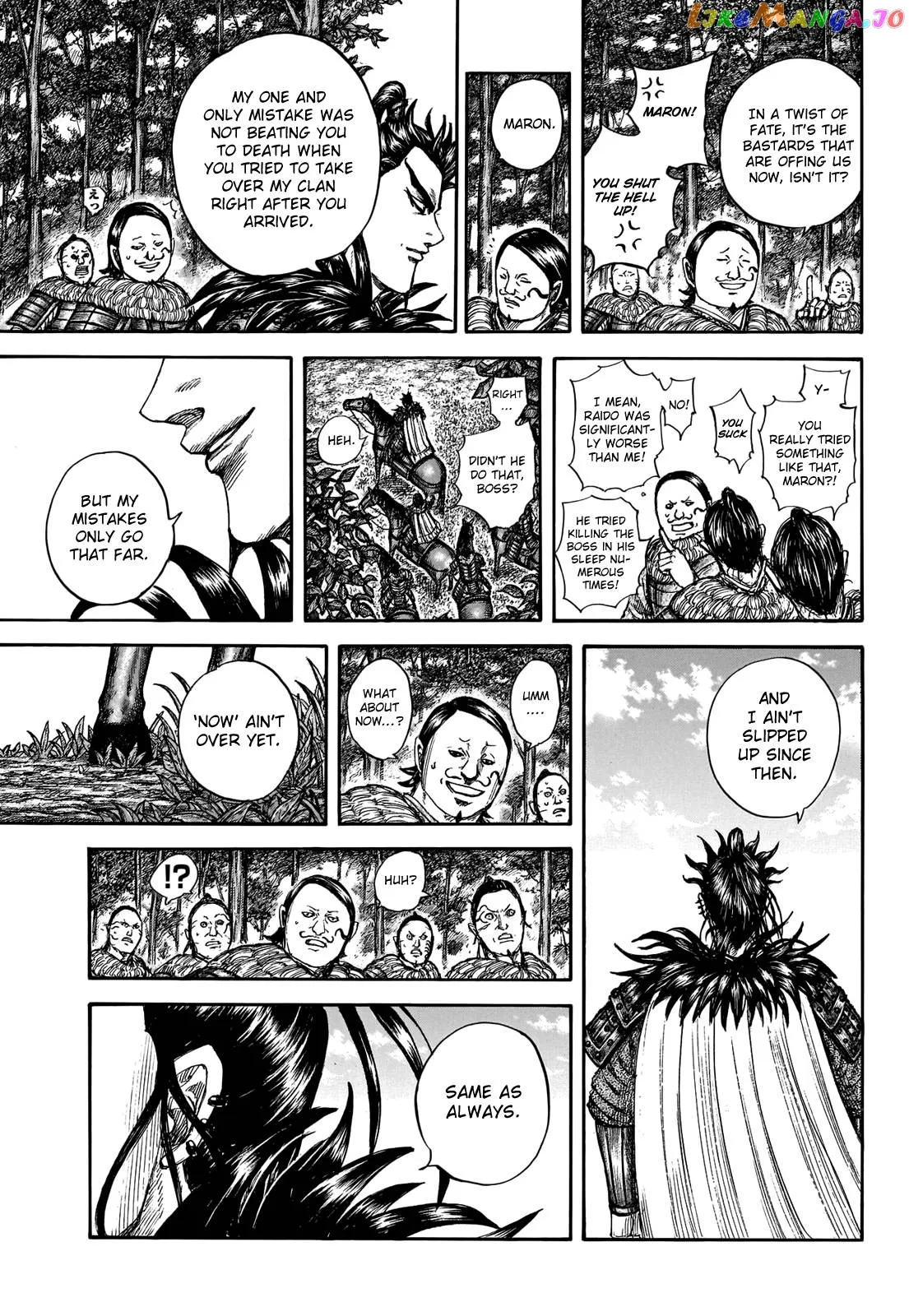 Read Kingdom  Manga chapter 740 image 14 on Lezhin