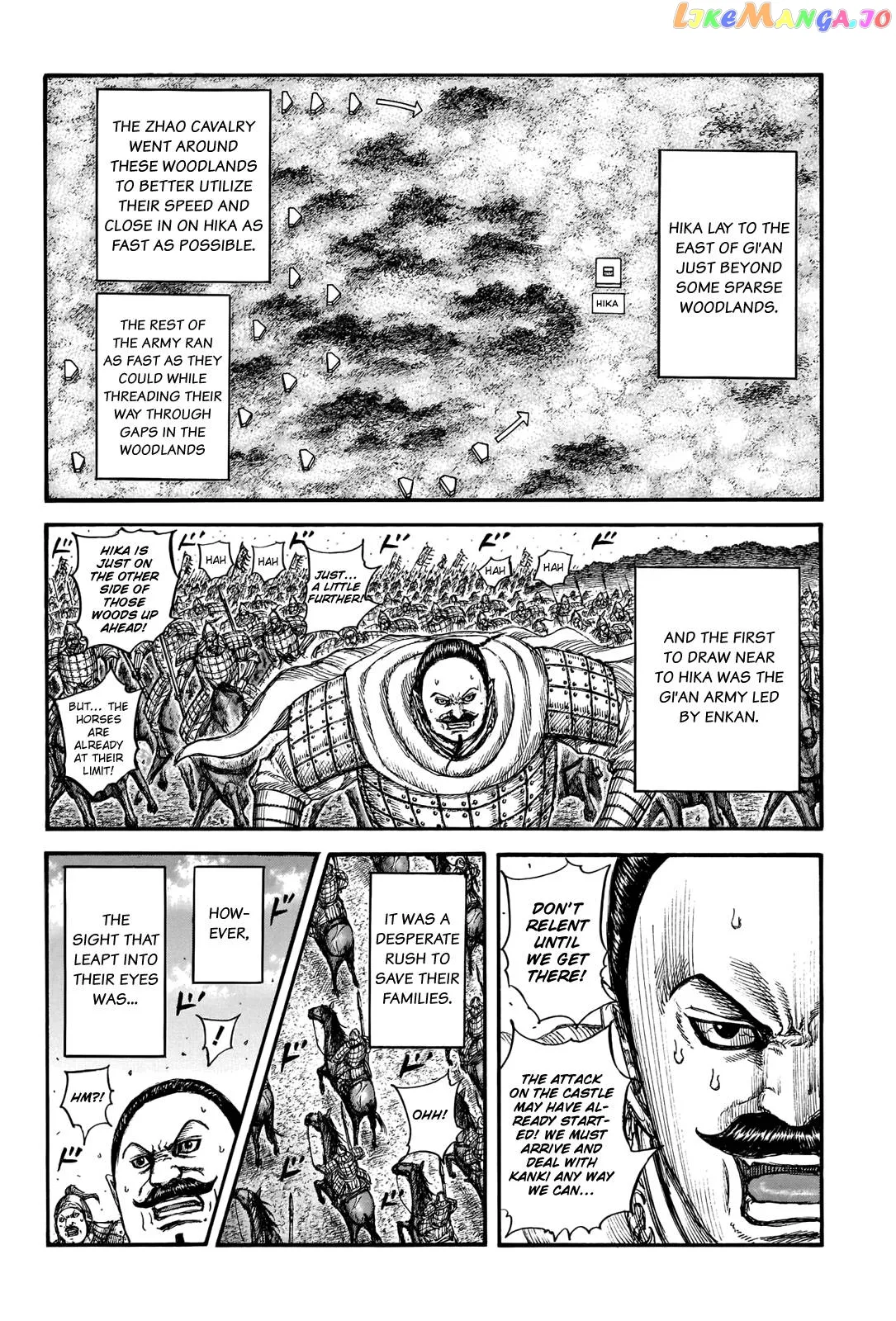 Read Kingdom  Manga chapter 740 image 17 on Lezhin
