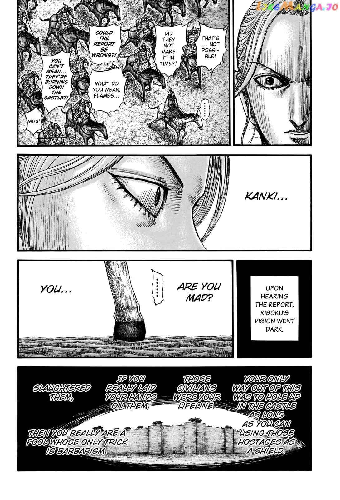 Read Kingdom  Manga chapter 740 image 19 on Lezhin