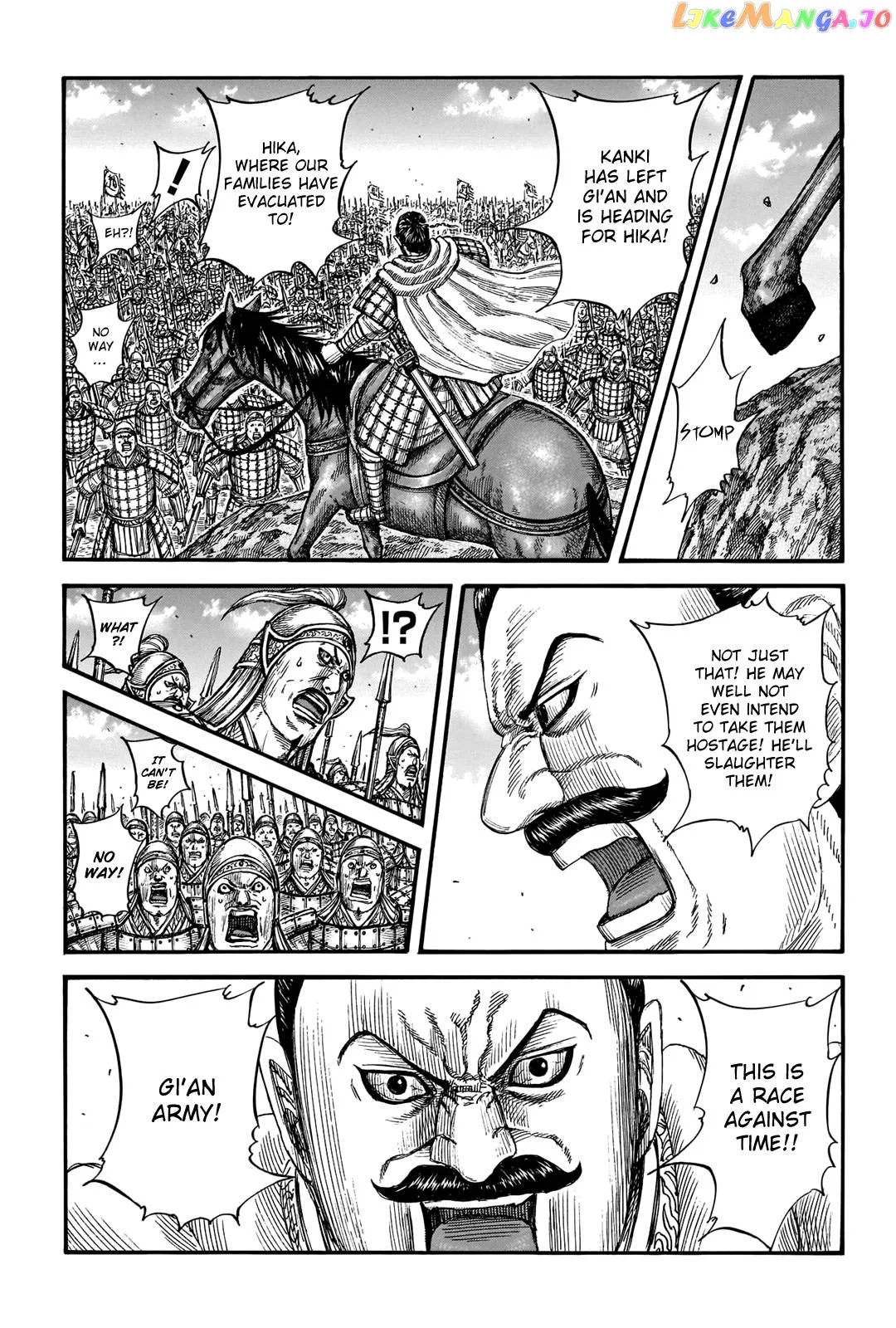 Read Kingdom  Manga chapter 740 image 2 on Lezhin