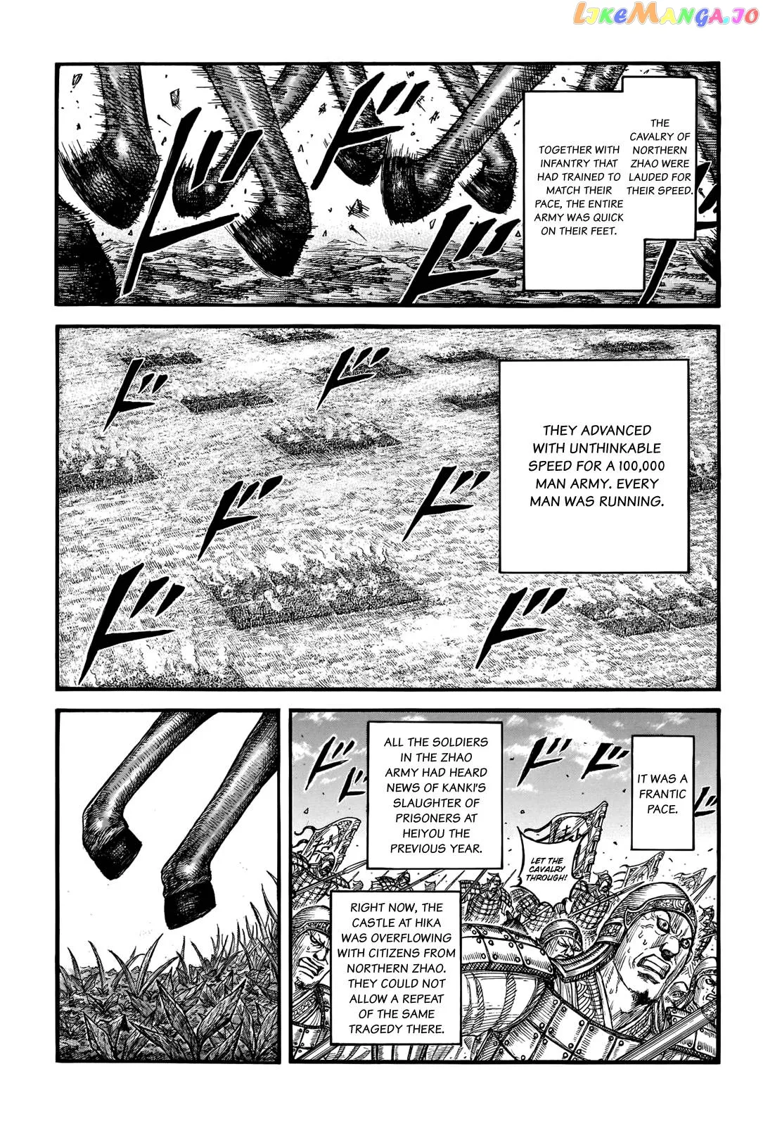 Read Kingdom  Manga chapter 740 image 4 on Lezhin