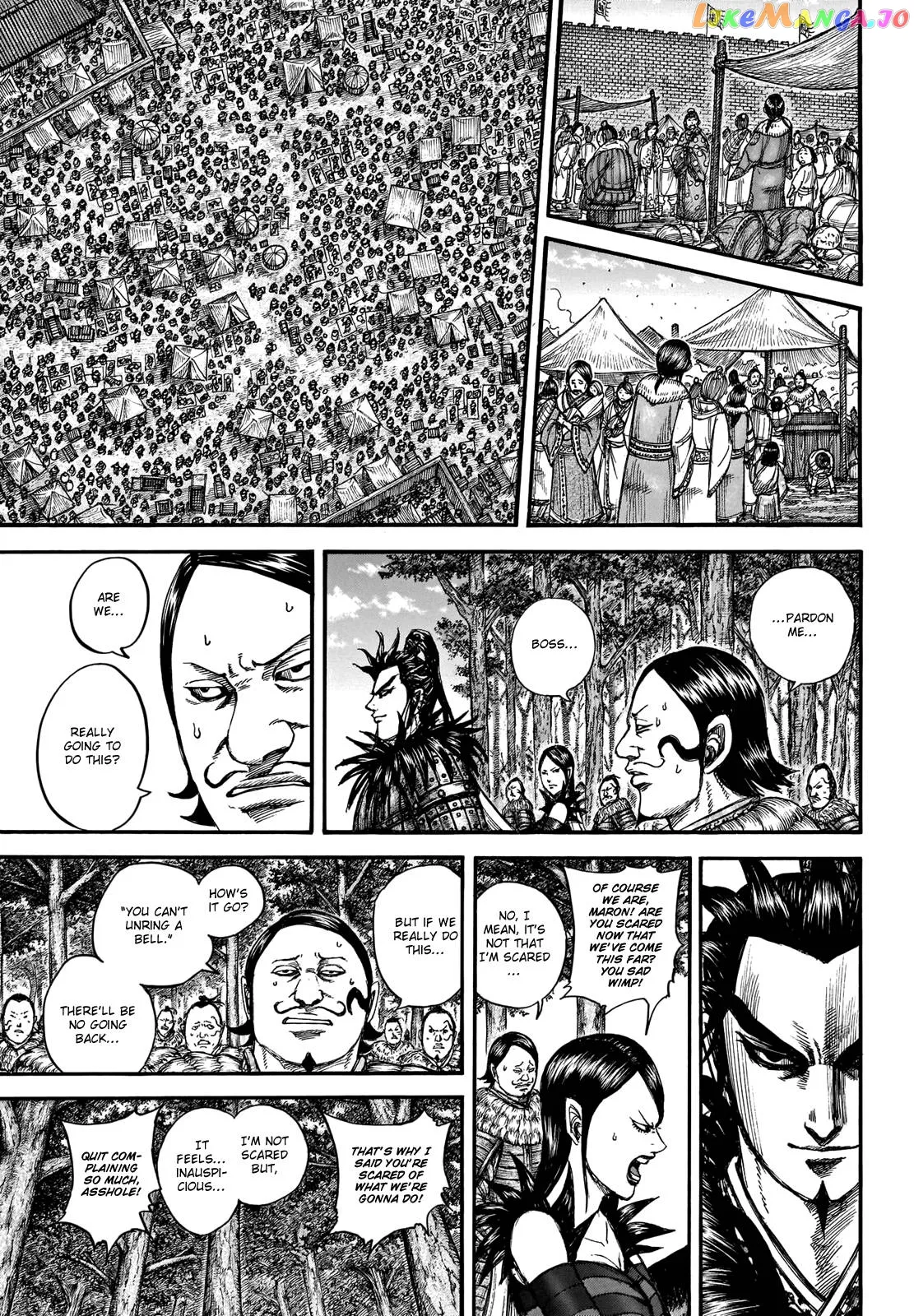 Read Kingdom  Manga chapter 740 image 6 on Lezhin