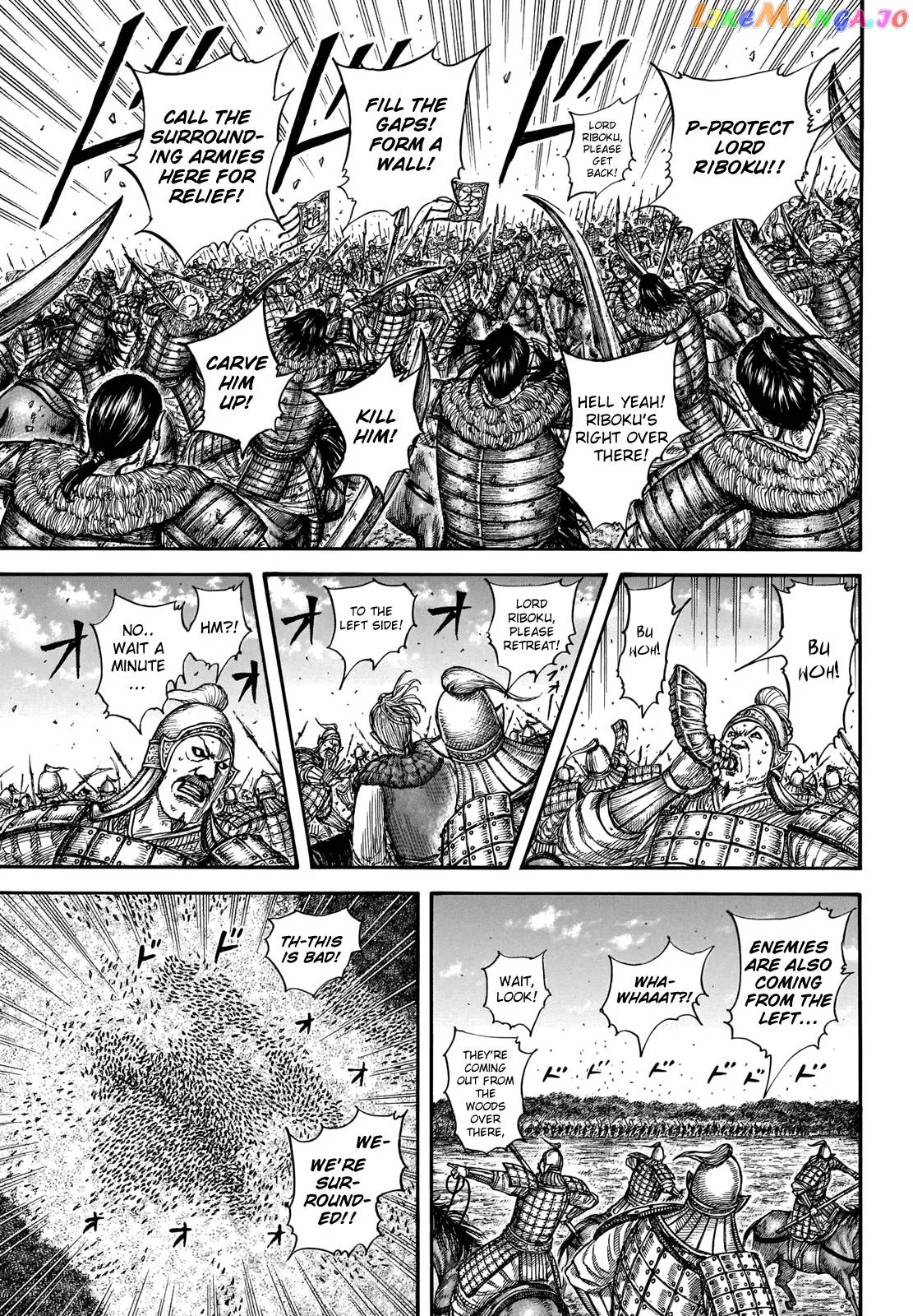 Read Kingdom  Manga chapter 741 image 11 on Lezhin
