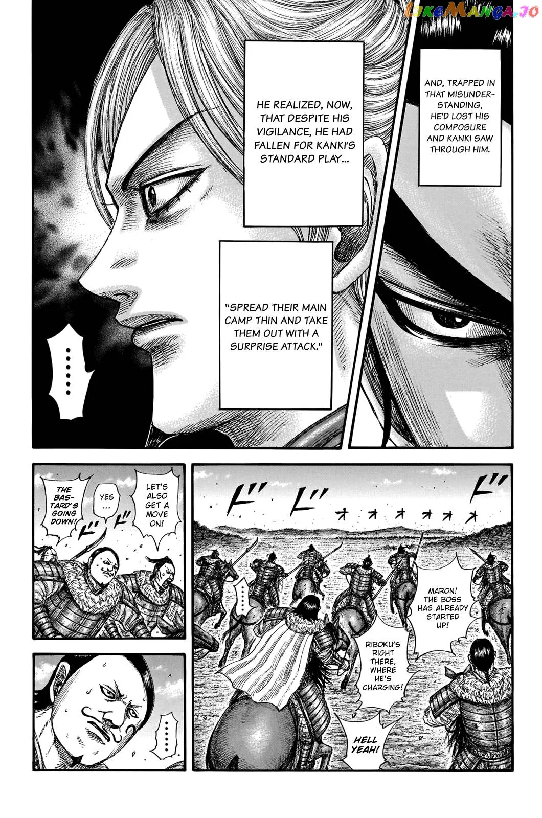 Read Kingdom  Manga chapter 741 image 13 on Lezhin