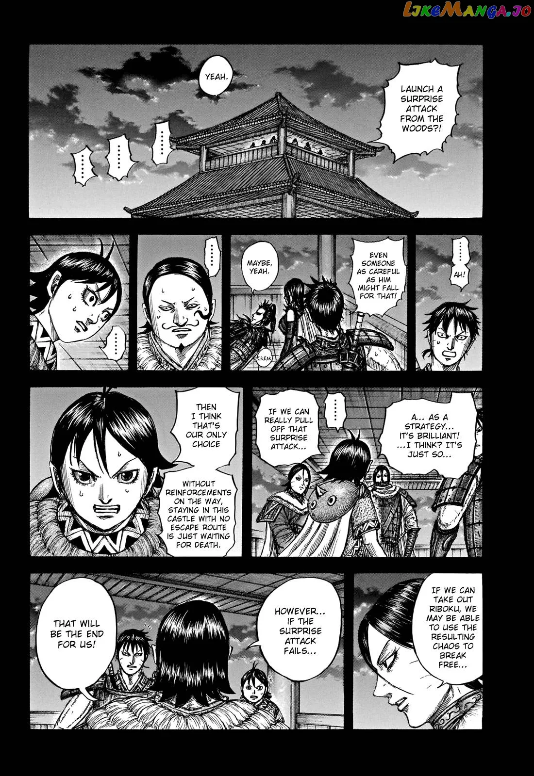 Read Kingdom  Manga chapter 741 image 14 on Lezhin