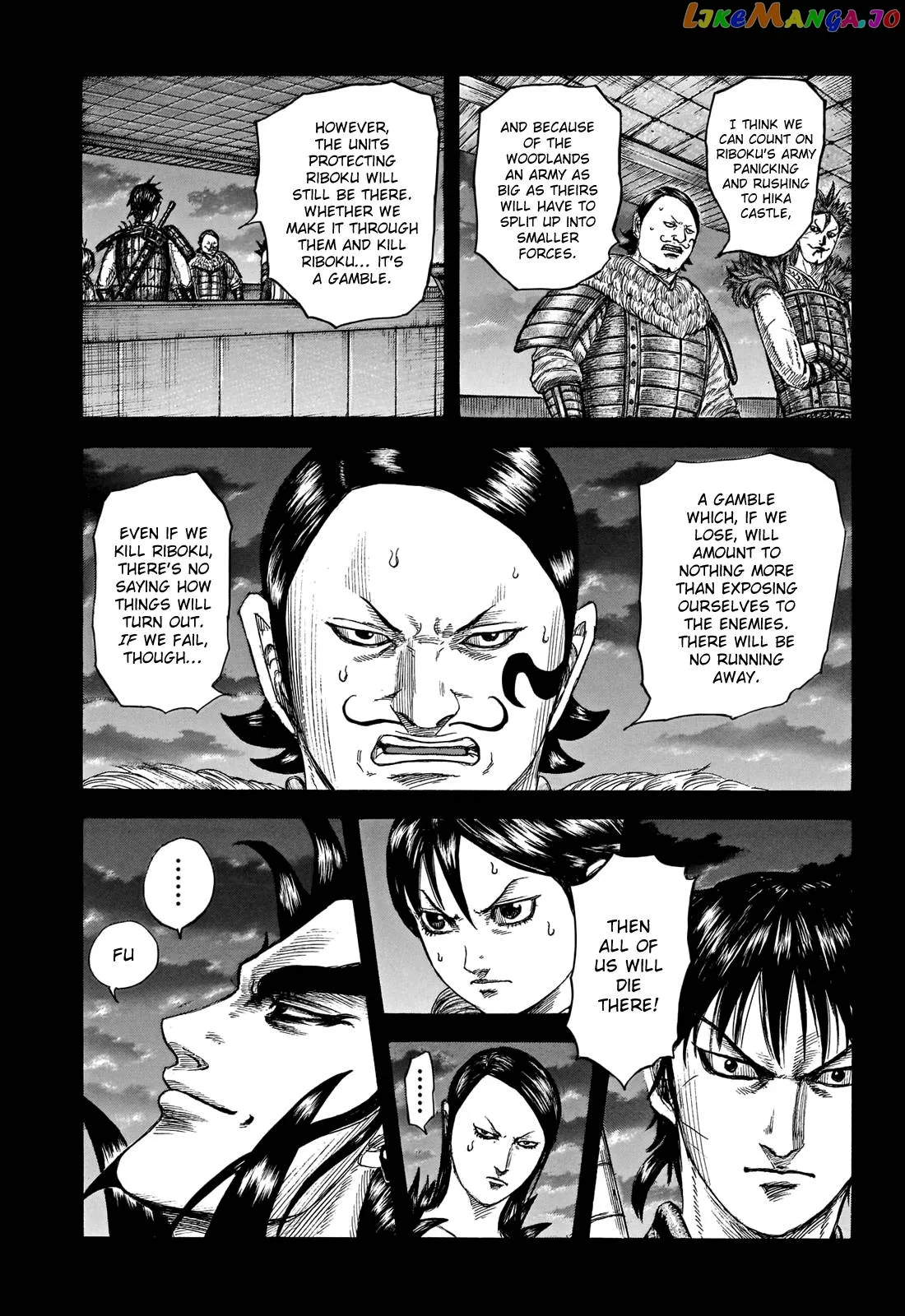 Read Kingdom  Manga chapter 741 image 15 on Lezhin