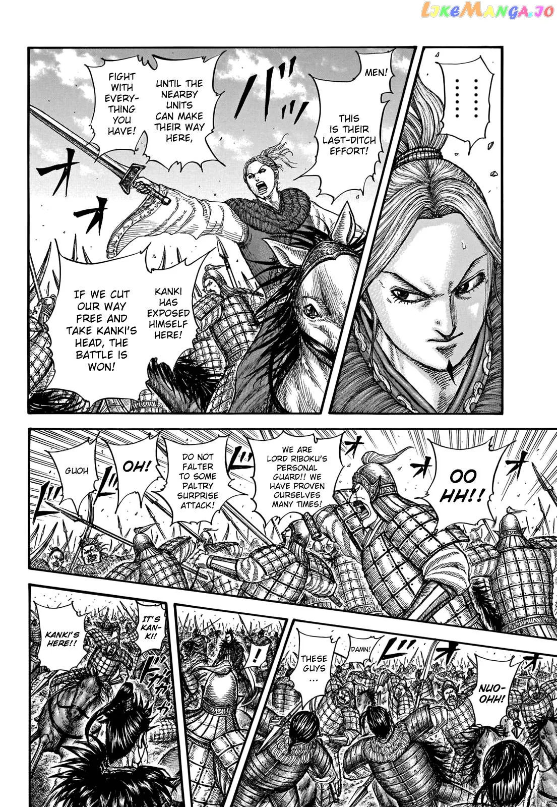 Read Kingdom  Manga chapter 741 image 16 on Lezhin