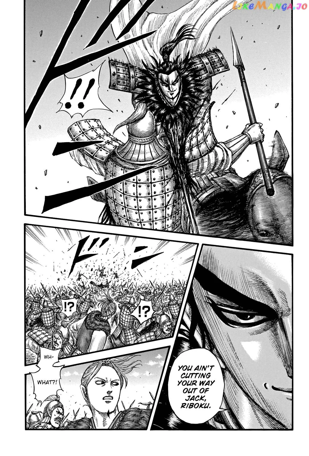 Read Kingdom  Manga chapter 741 image 17 on Lezhin