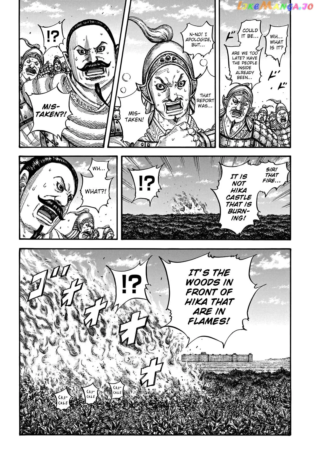 Read Kingdom  Manga chapter 741 image 3 on Lezhin