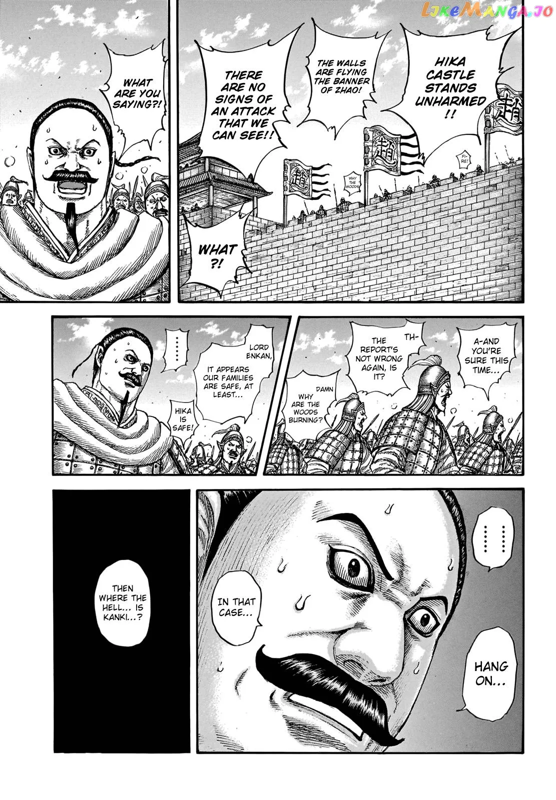Read Kingdom  Manga chapter 741 image 4 on Lezhin