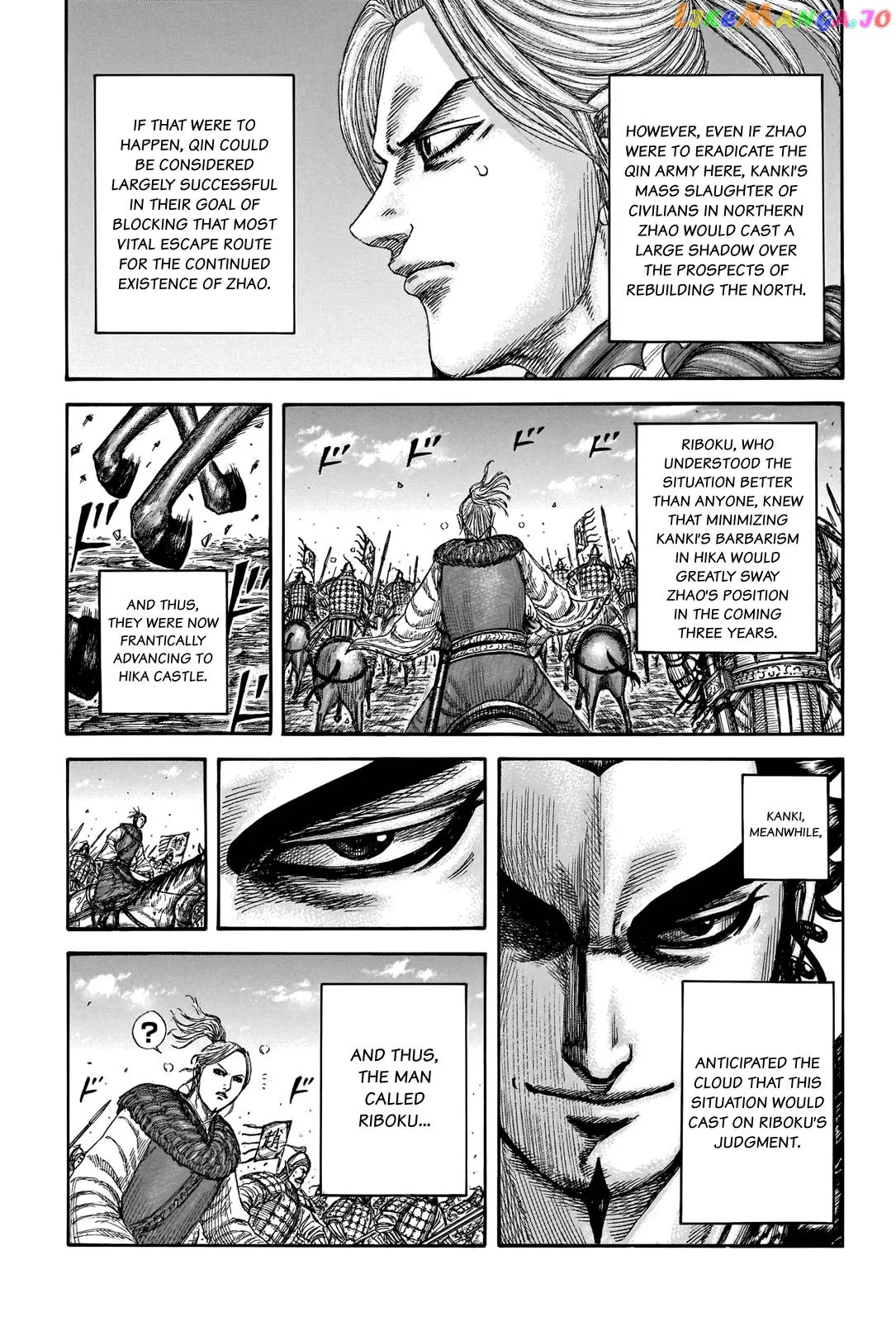 Read Kingdom  Manga chapter 741 image 6 on Lezhin