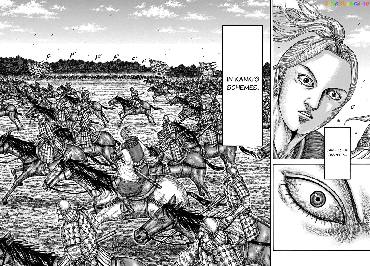 Read Kingdom  Manga chapter 741 image 7 on Lezhin