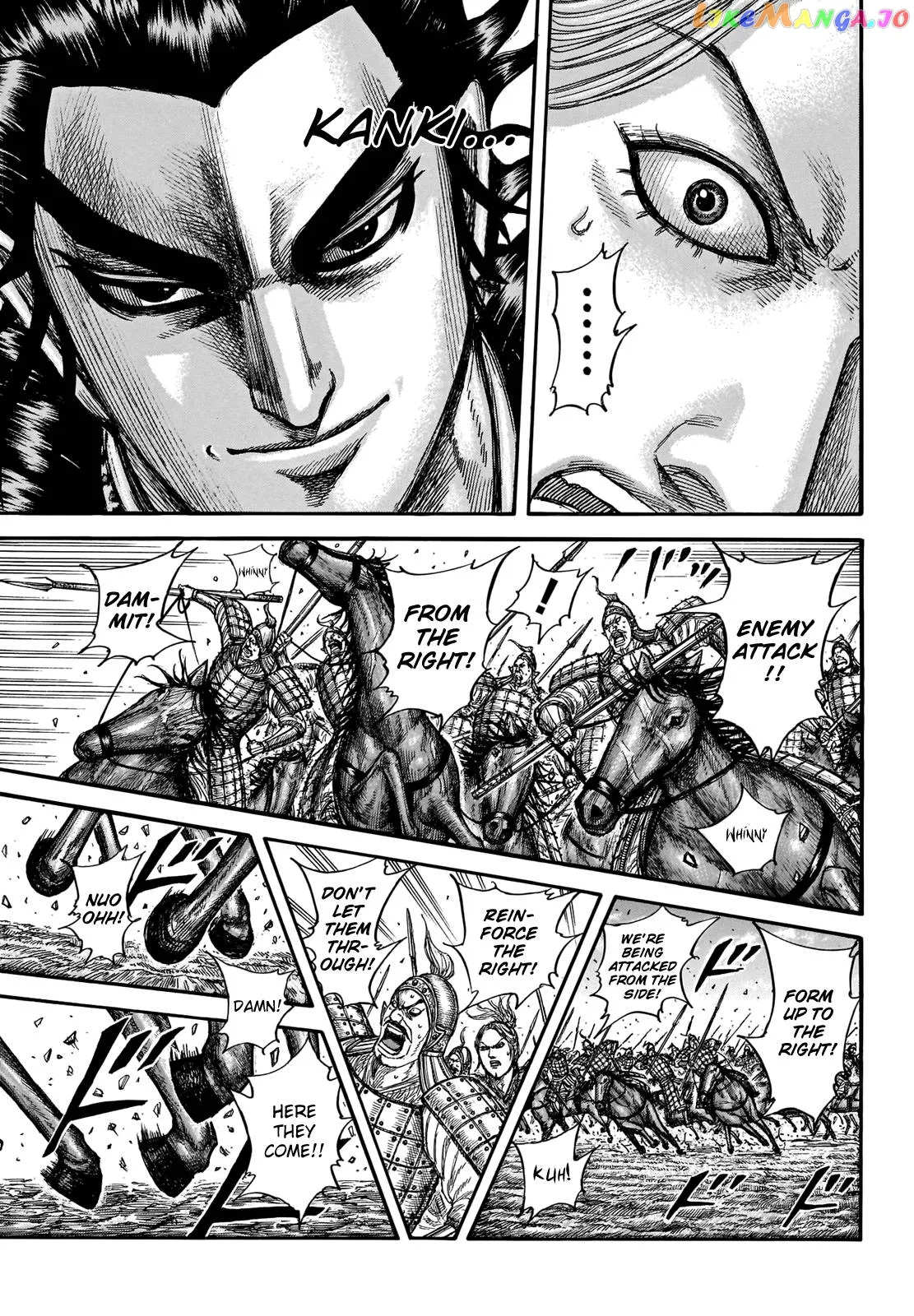 Read Kingdom  Manga chapter 741 image 9 on Lezhin