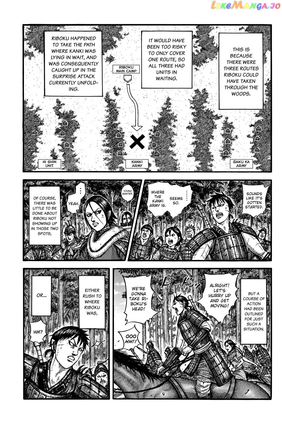 Read Kingdom  Manga chapter 742 image 10 on Lezhin
