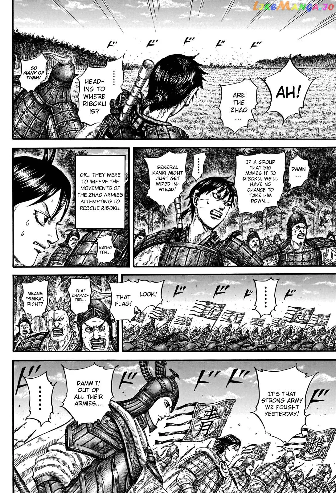 Read Kingdom  Manga chapter 742 image 11 on Lezhin