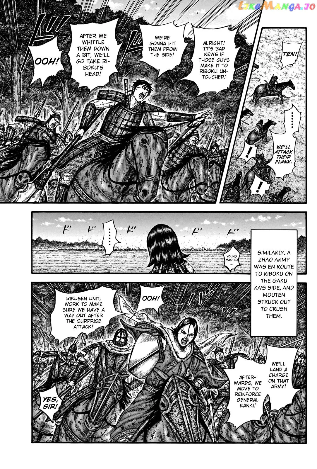 Read Kingdom  Manga chapter 742 image 12 on Lezhin