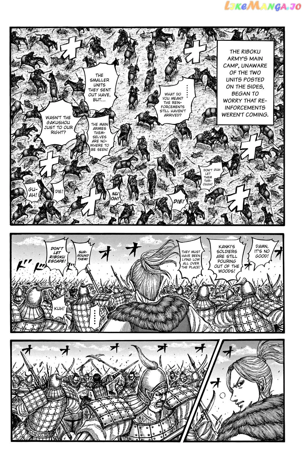Read Kingdom  Manga chapter 742 image 13 on Lezhin