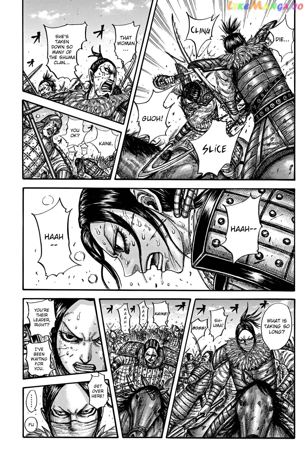 Read Kingdom  Manga chapter 742 image 14 on Lezhin