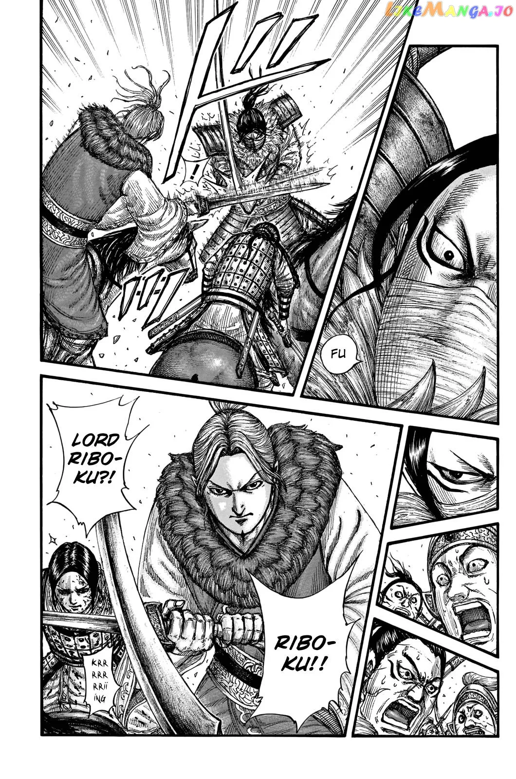 Read Kingdom  Manga chapter 742 image 16 on Lezhin