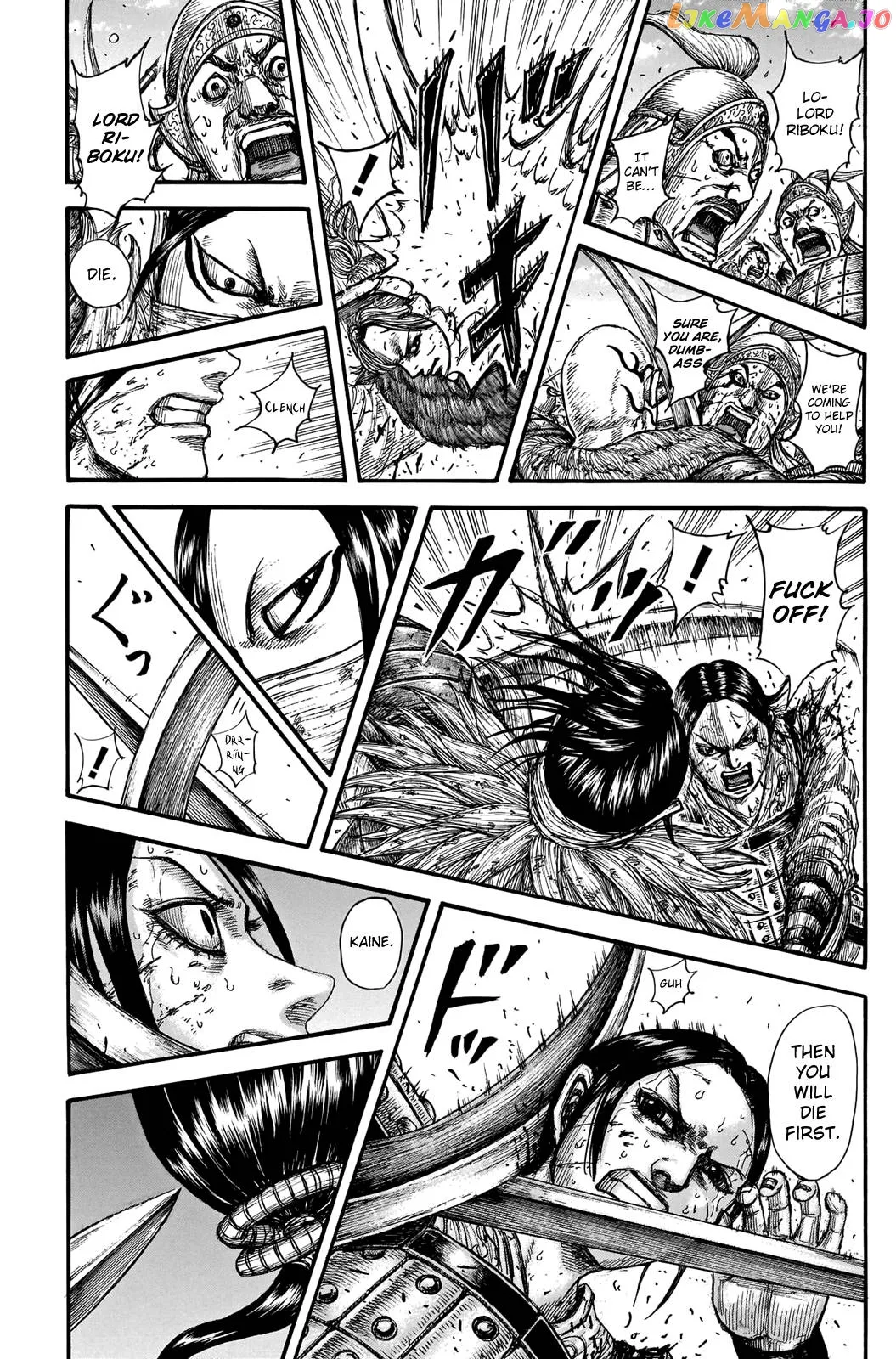 Read Kingdom  Manga chapter 742 image 18 on Lezhin